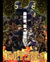 Golden Kamuy: Saishuushou Sub indo
