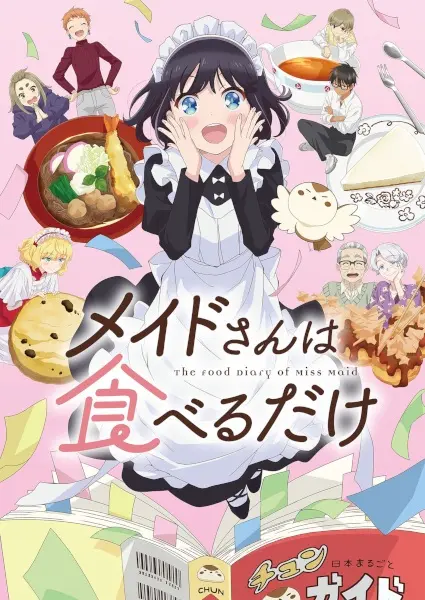 Maid-san wa Taberu dake sub indo