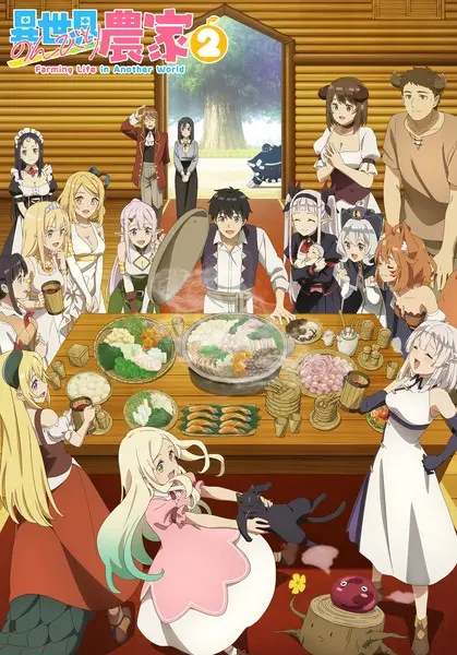 Isekai Nonbiri Nouka 2 sub indo